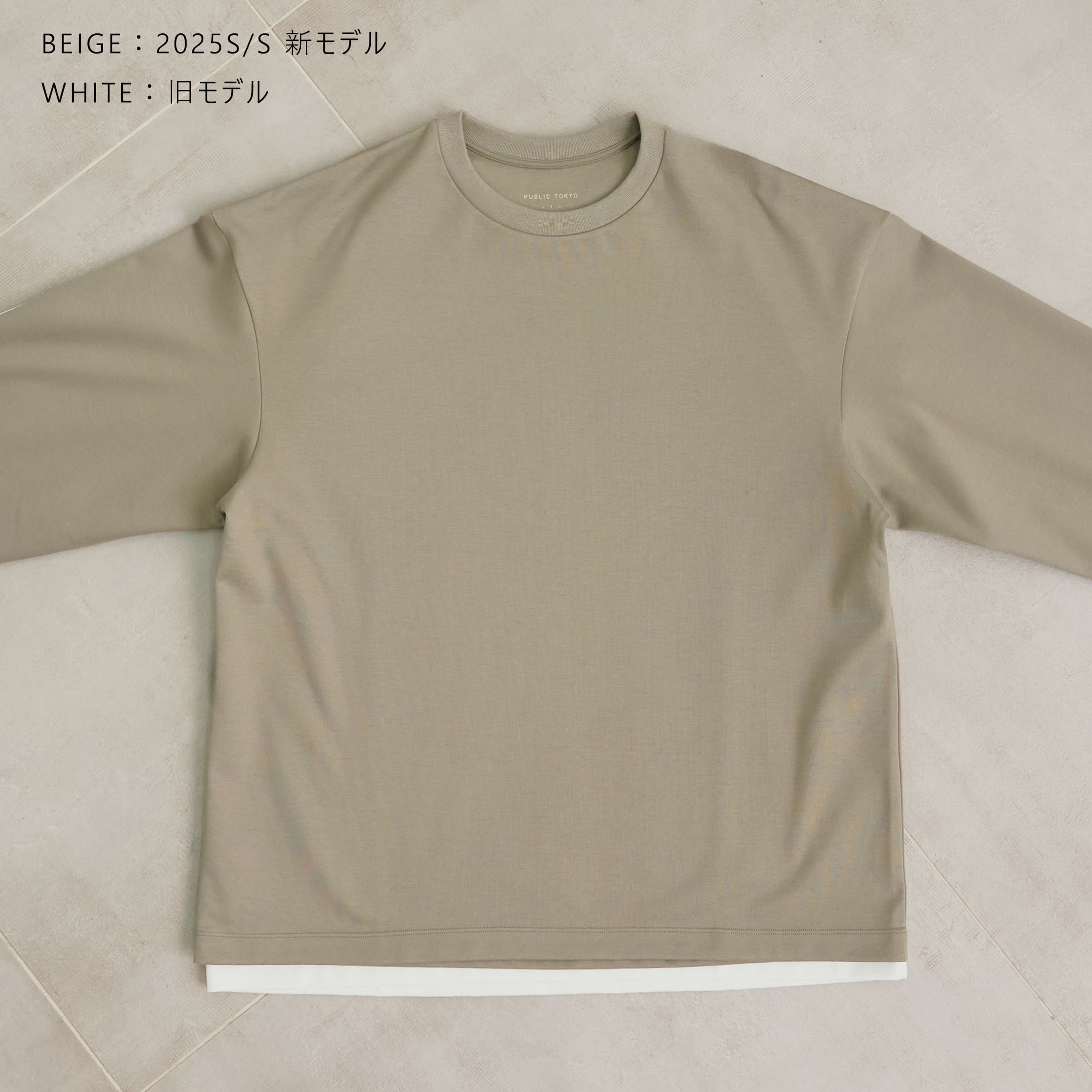 極 ココロンTEE RELAX FIT(1 GREY BEIGE): : メンズ｜PUBLIC TOKYO 