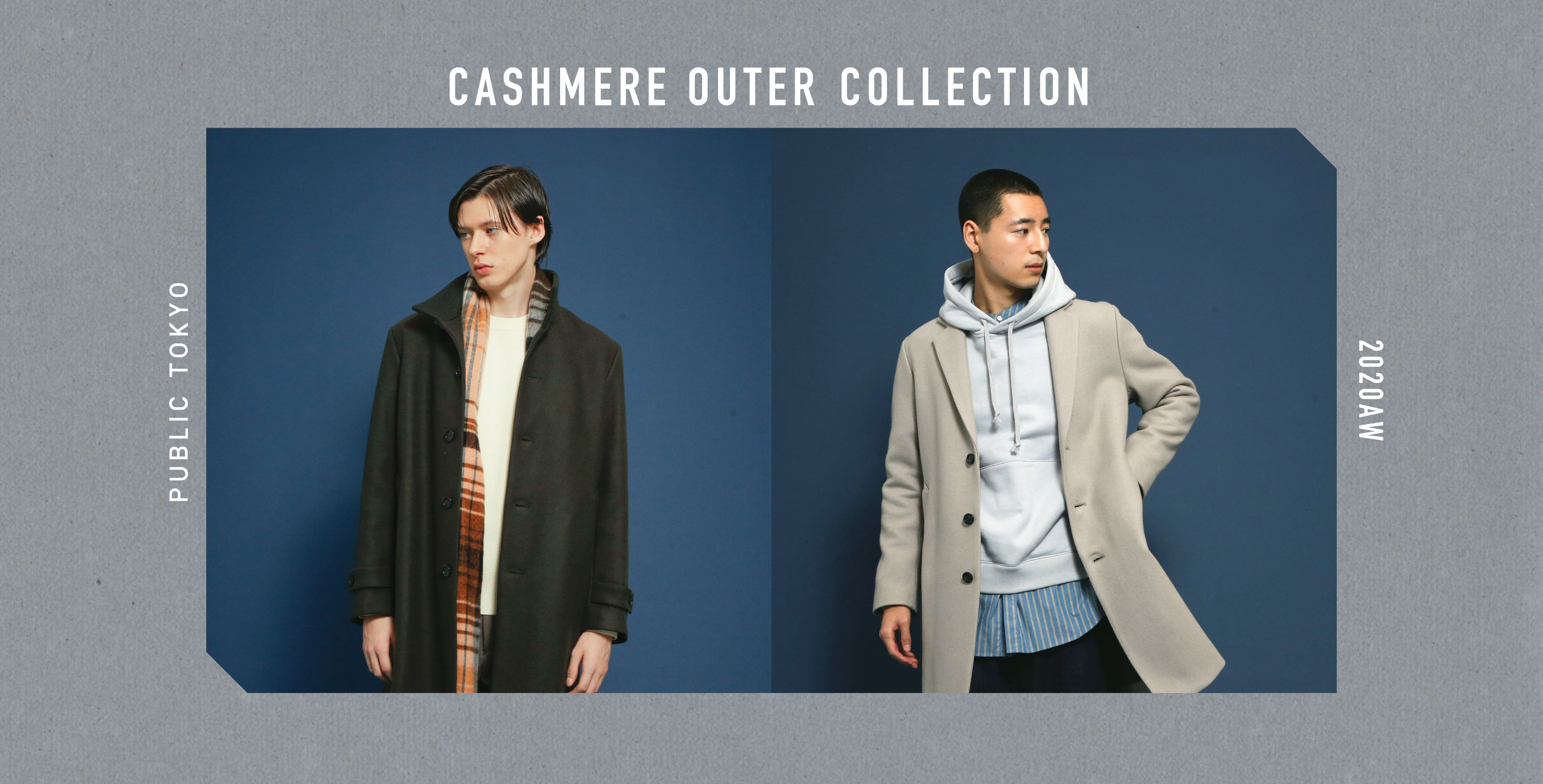 CASHMERE OUTER COLLECTION｜PUBLIC TOKYO ONLINE STORE