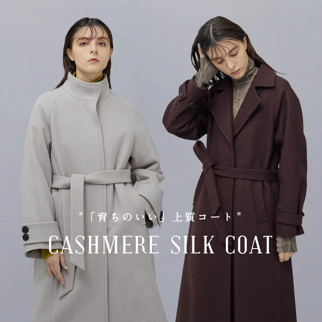 CASHMERE SILK COAT / PUBLIC TOKYO｜PUBLIC TOKYO ONLINE STORE