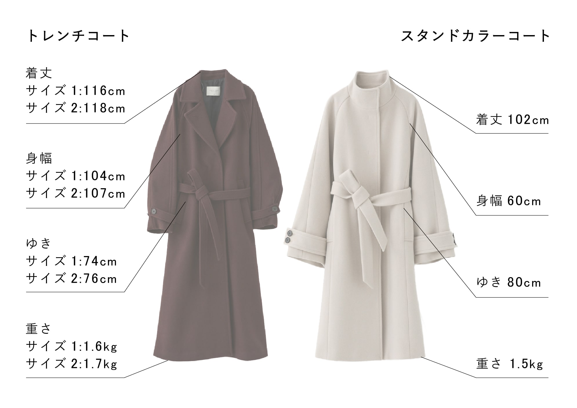 CASHMERE SILK COAT / PUBLIC TOKYO｜PUBLIC TOKYO ONLINE STORE